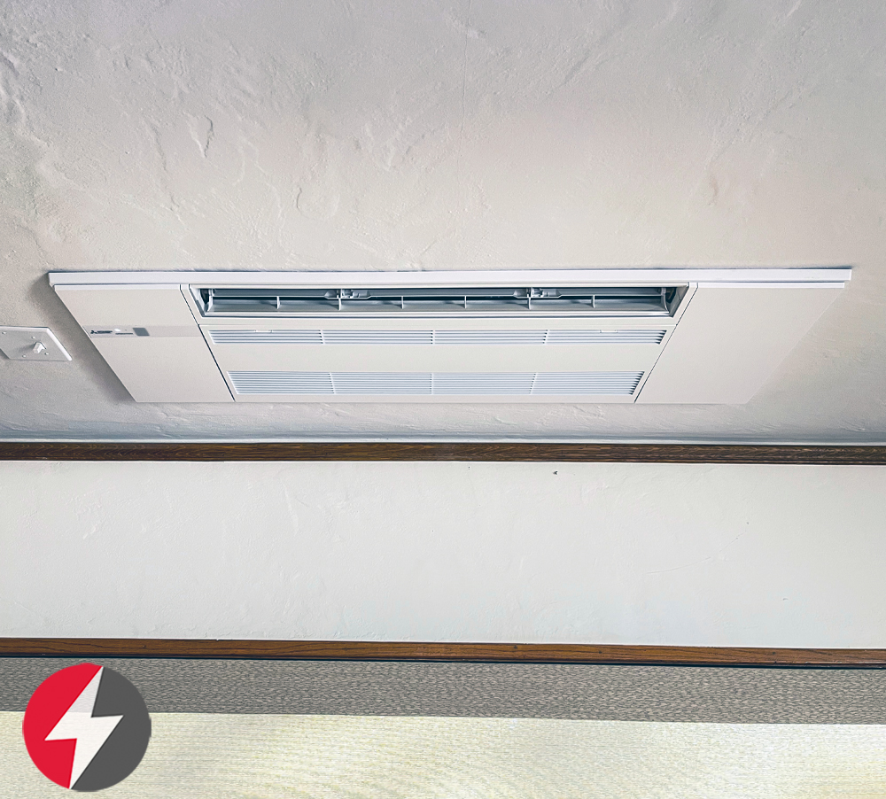 Mitsubishi Ductless Installation