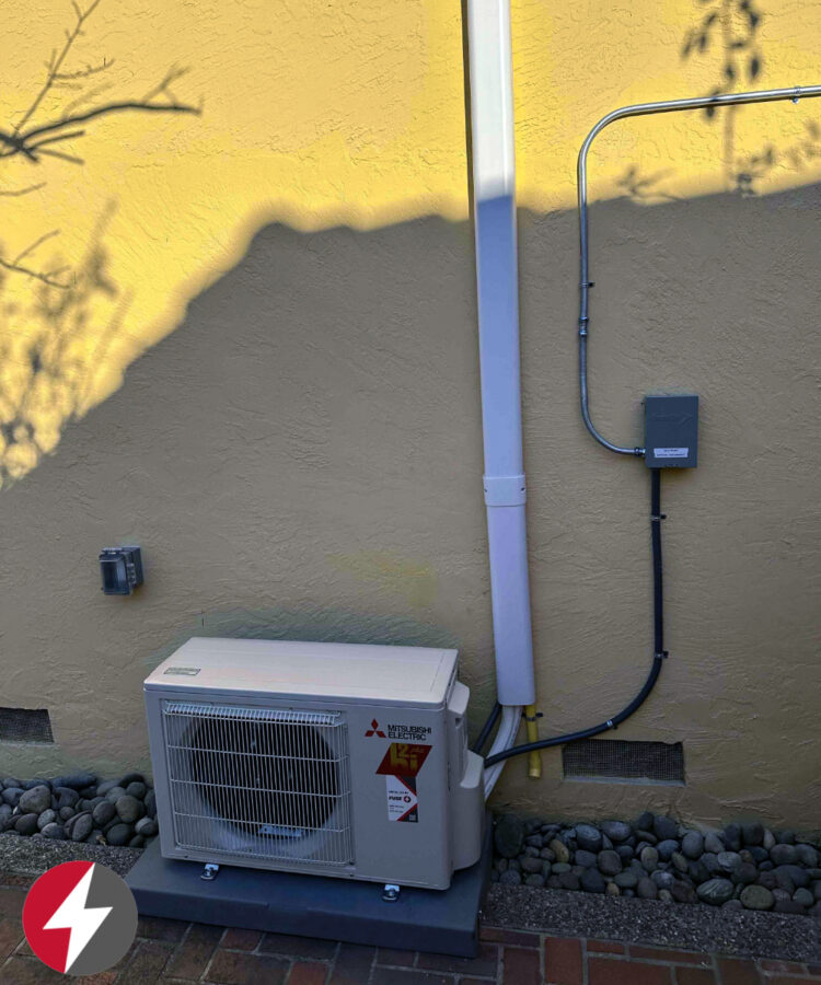 Mitsubishi Ductless Multizone Installation in Fremont, CA
